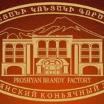 Proshyan Brandy Factory