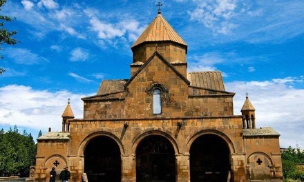 Saint Gayane Church