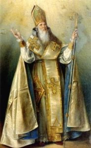 St Grigor Lusavorich