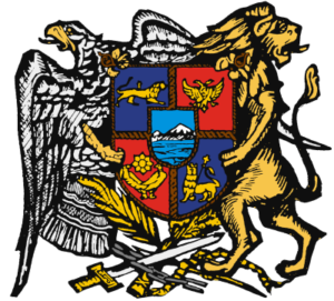 Coat of arms of the 1st Republic of Armenia