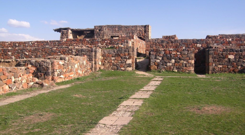 Erebuni Fortress